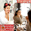 Fly Insect Headband Compound Eyes Sequins Ladybug Mothman Costume